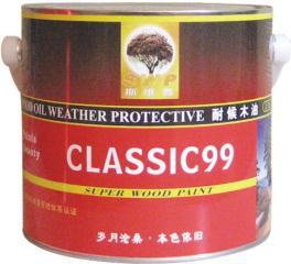 ˹άͺľ  CLASSIC99